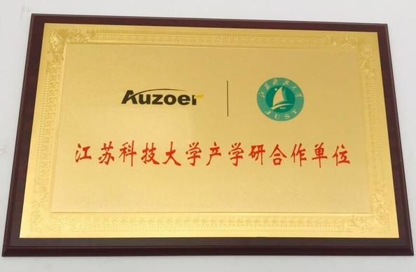 চীন Zhangjiagang Auzoer Environmental Protection Equipment Co.,Ltd সার্টিফিকেশন